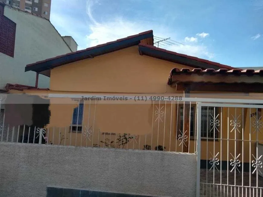 Foto 1 de Casa com 2 Quartos à venda, 124m² em Vila Floresta, Santo André