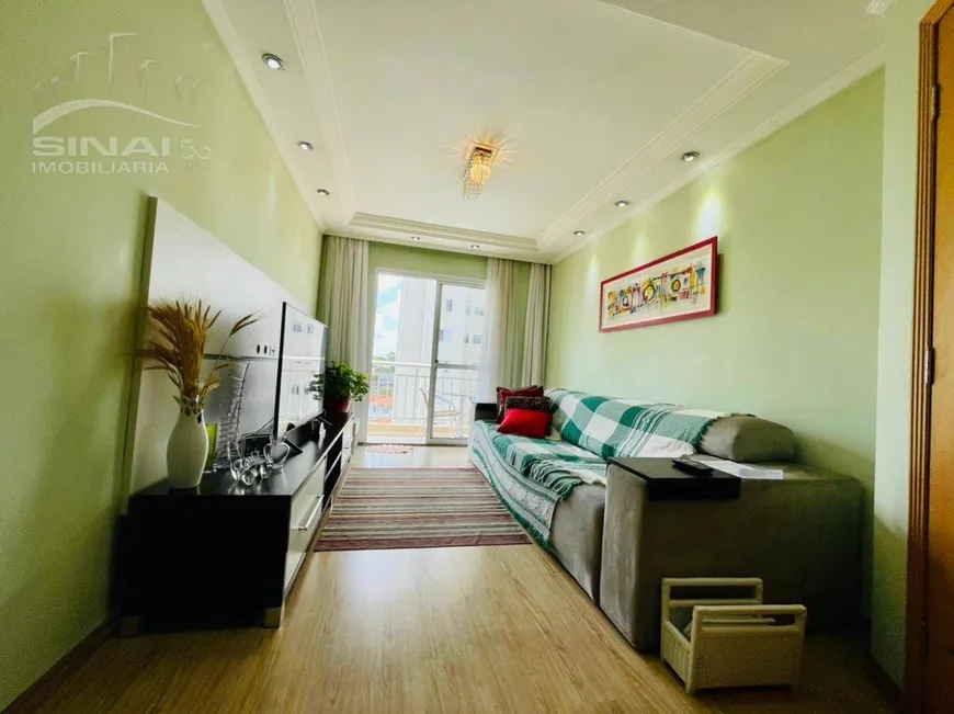 Foto 1 de Apartamento com 3 Quartos à venda, 84m² em Vila das Mercês, São Paulo