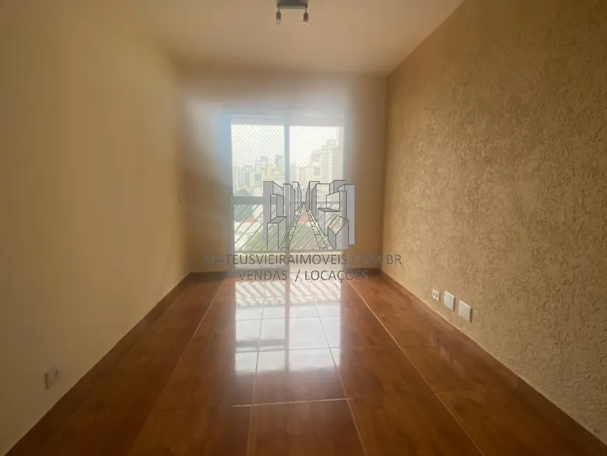 Foto 1 de Apartamento com 3 Quartos para alugar, 71m² em Pompeia, São Paulo