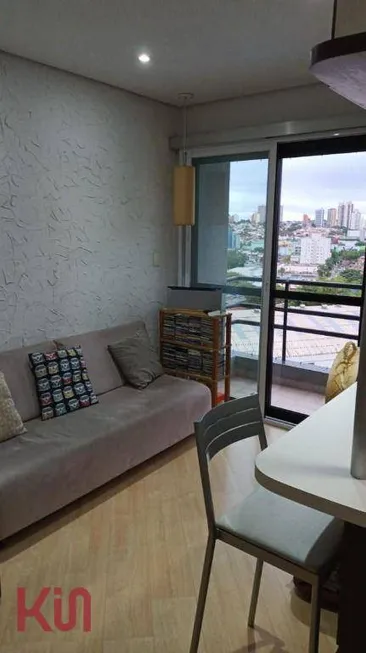 Foto 1 de Apartamento com 1 Quarto à venda, 41m² em Chácara Inglesa, São Paulo