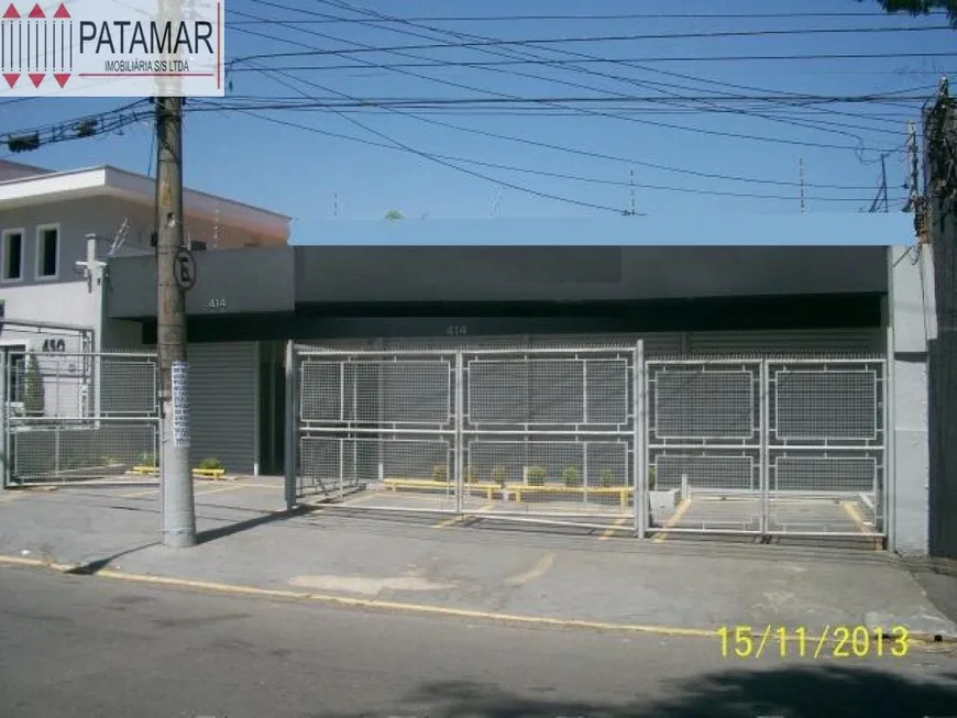 Foto 1 de Imóvel Comercial à venda, 350m² em Butantã, São Paulo