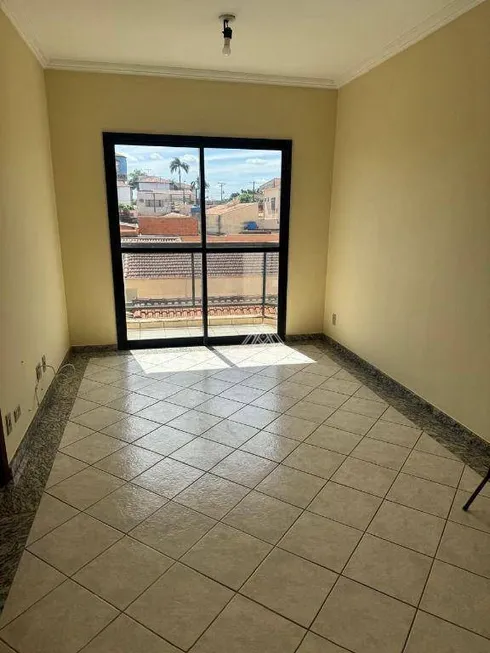 Foto 1 de Apartamento com 1 Quarto para venda ou aluguel, 45m² em Jardim Paulistano, Ribeirão Preto