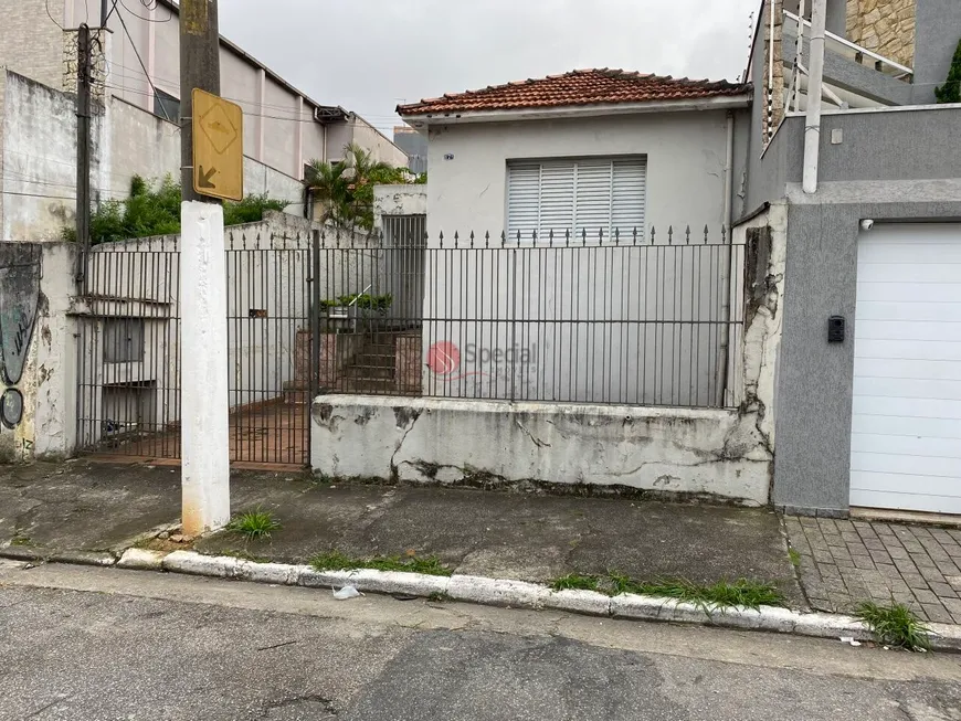 Foto 1 de Lote/Terreno à venda, 245m² em Vila Formosa, São Paulo