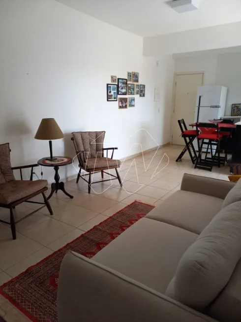 Foto 1 de Apartamento com 2 Quartos à venda, 72m² em Jardim dos Manacás, Araraquara