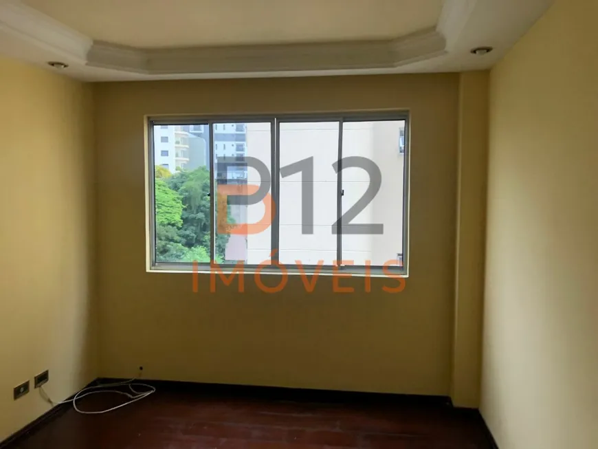 Foto 1 de Apartamento com 2 Quartos à venda, 57m² em Água Fria, São Paulo