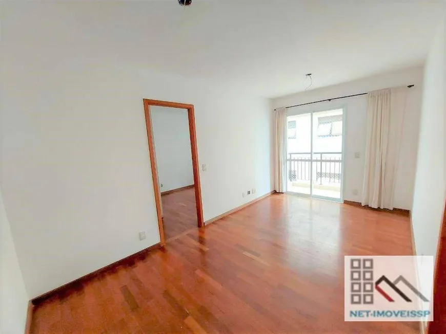 Foto 1 de Apartamento com 1 Quarto para venda ou aluguel, 46m² em Higienópolis, São Paulo