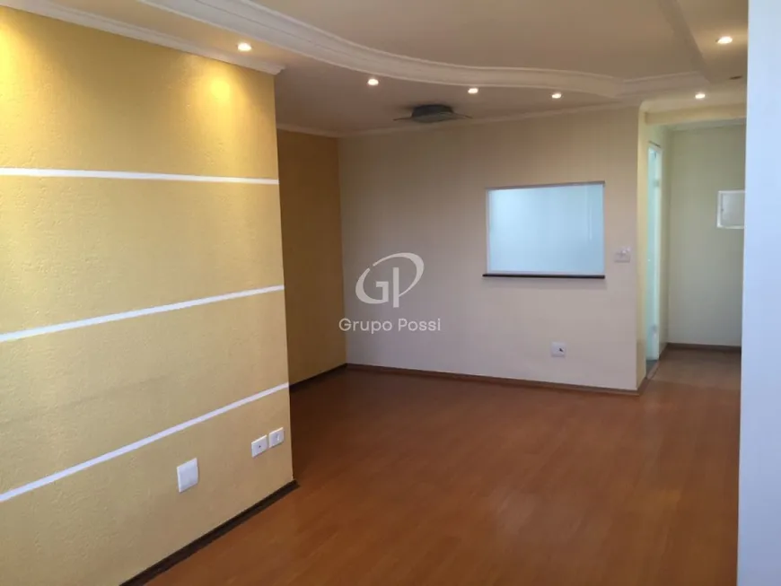 Foto 1 de Apartamento com 3 Quartos à venda, 132m² em Vila Sofia, São Paulo