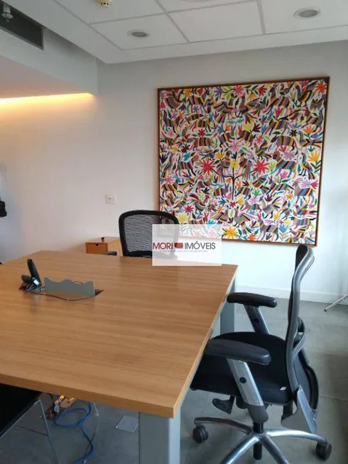 Foto 1 de Sala Comercial à venda, 76m² em Barra Funda, São Paulo