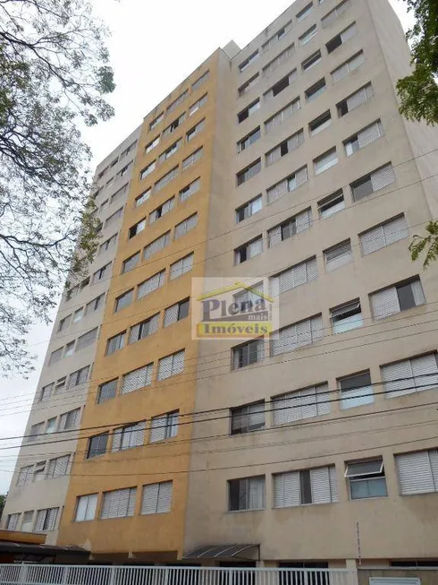 Foto 1 de Apartamento com 3 Quartos à venda, 132m² em Centro, Sumaré