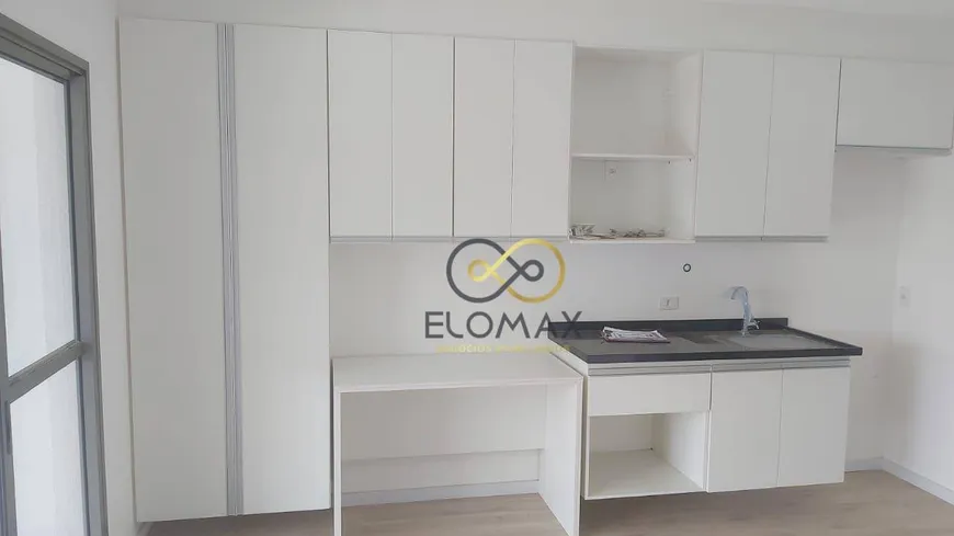 Foto 1 de Apartamento com 1 Quarto para alugar, 40m² em Macedo, Guarulhos