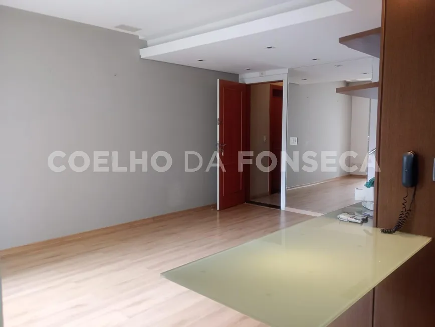 Foto 1 de Apartamento com 2 Quartos para alugar, 68m² em Moema, São Paulo