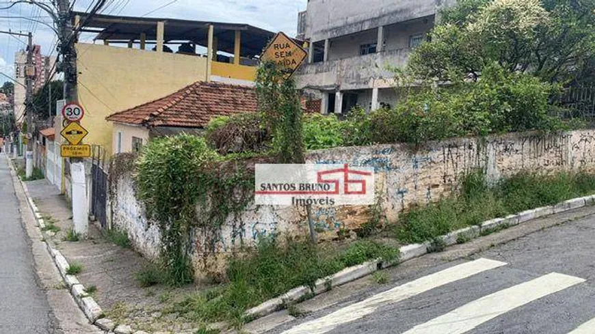 Foto 1 de Lote/Terreno à venda, 240m² em Freguesia do Ó, São Paulo