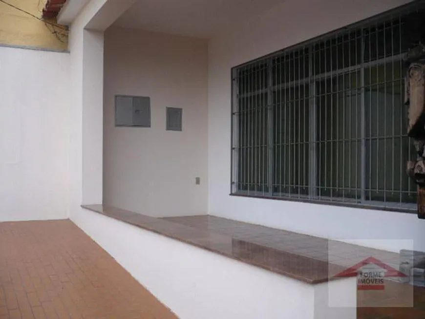 Foto 1 de Casa com 3 Quartos à venda, 188m² em Centro, Jundiaí