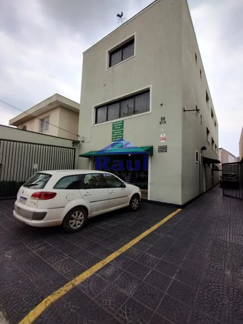 Foto 1 de Galpão/Depósito/Armazém à venda, 250m² em Vila Cruzeiro, São Paulo