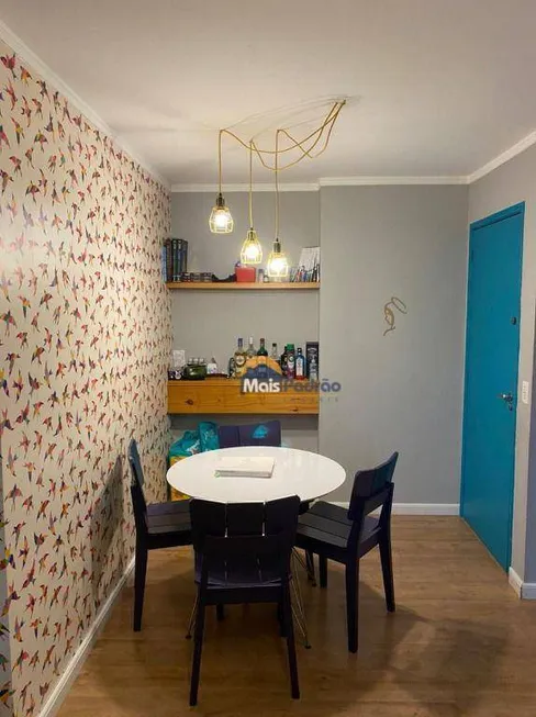 Foto 1 de Apartamento com 2 Quartos à venda, 54m² em Morumbi, São Paulo