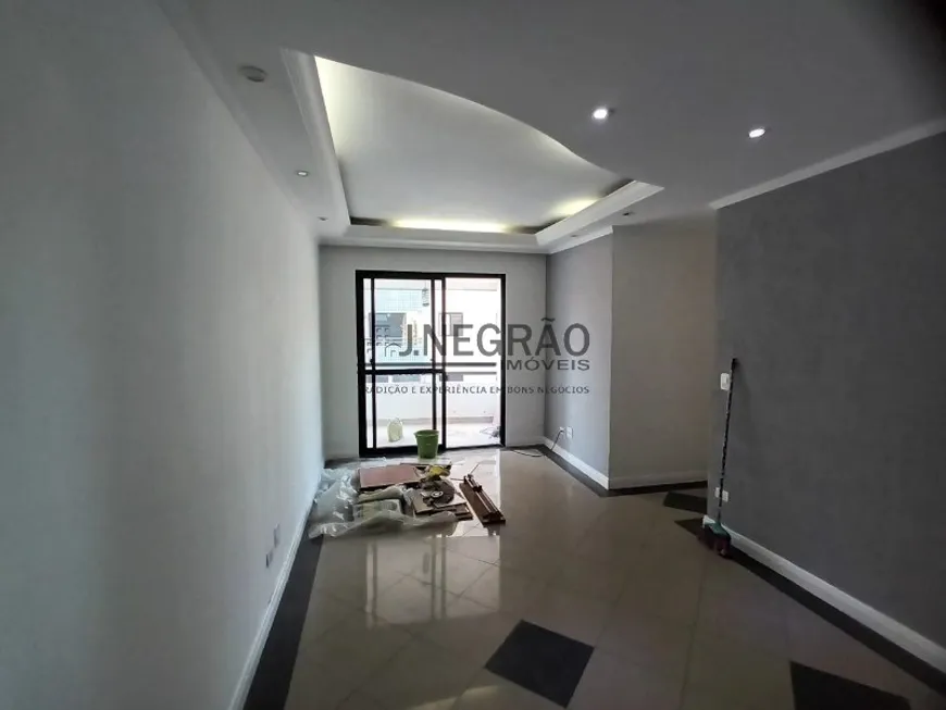 Foto 1 de Apartamento com 3 Quartos à venda, 74m² em Jardim Santa Cruz, São Paulo