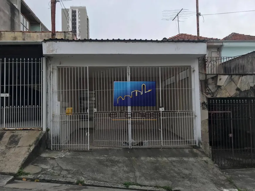 Foto 1 de Casa com 2 Quartos à venda, 200m² em Vila Centenário, São Paulo