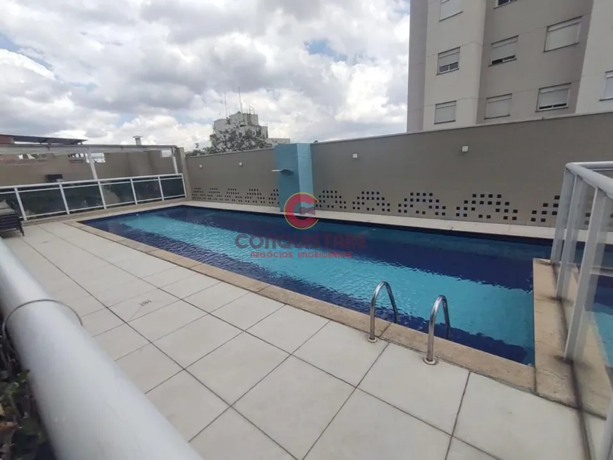 Foto 1 de Apartamento com 2 Quartos à venda, 59m² em Vila Dom Pedro II, São Paulo