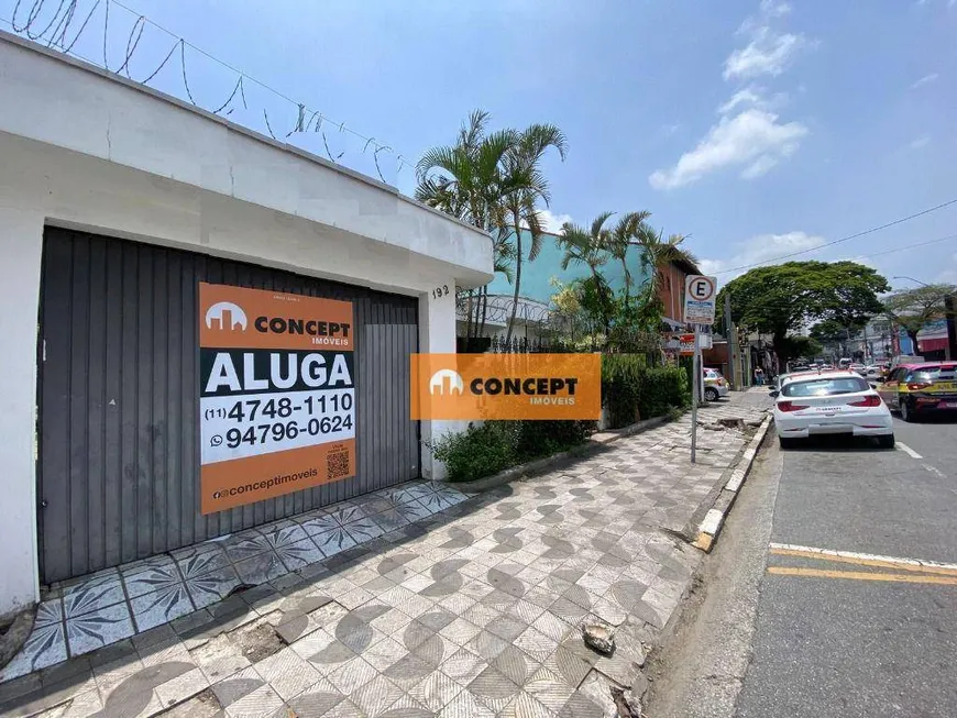 Foto 1 de Casa com 5 Quartos para alugar, 458m² em Centro, Suzano