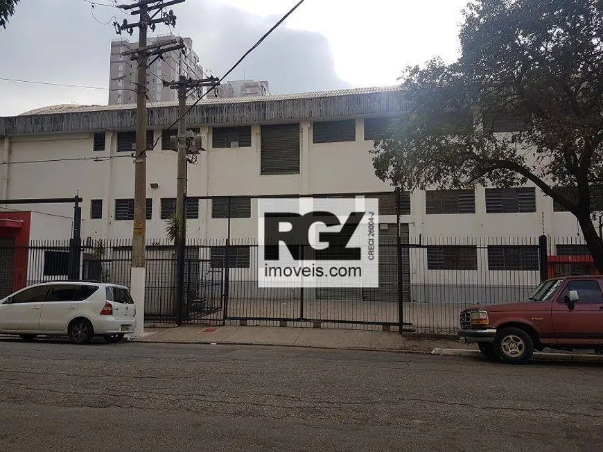 Foto 1 de Galpão/Depósito/Armazém para venda ou aluguel, 2720m² em Lapa, São Paulo