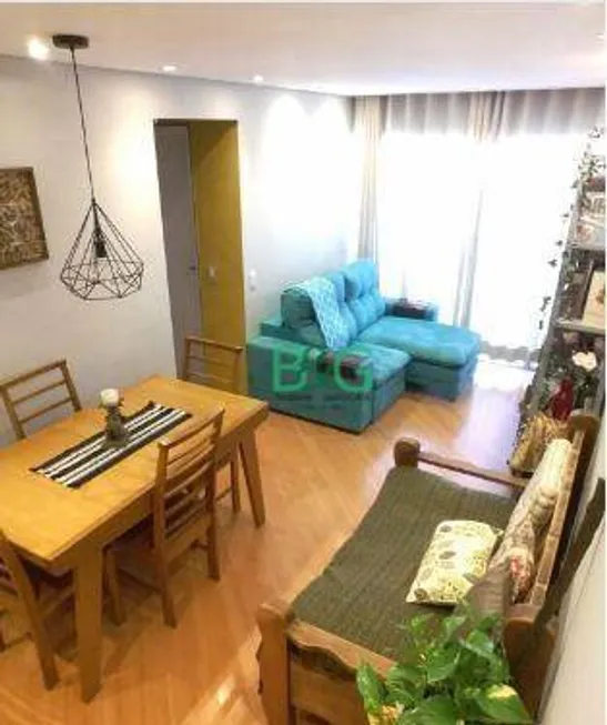 Foto 1 de Apartamento com 2 Quartos à venda, 58m² em Vila Guarani, São Paulo