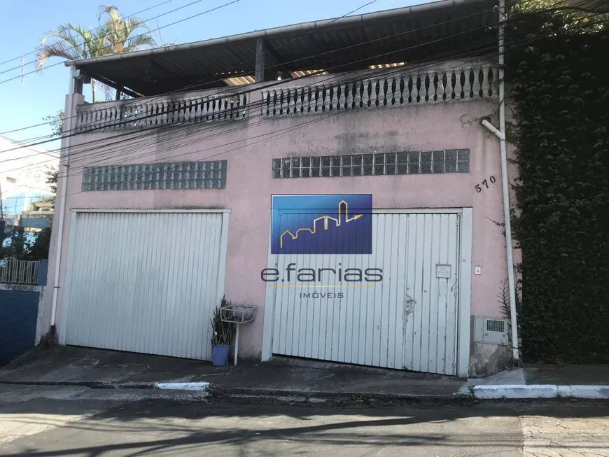 Foto 1 de Lote/Terreno à venda, 300m² em Vila Dalila, São Paulo