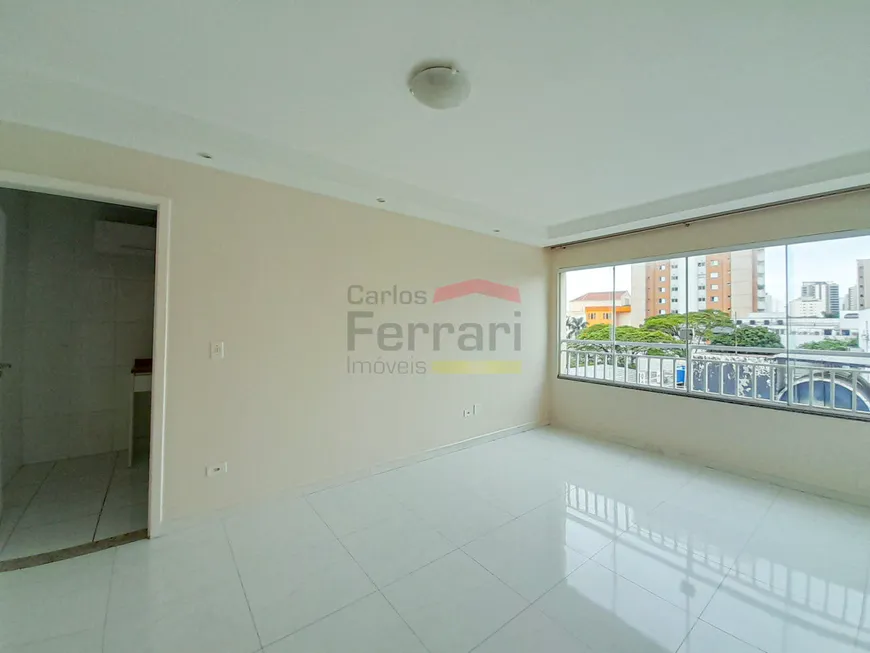 Foto 1 de Apartamento com 2 Quartos à venda, 56m² em Jardim São Paulo, São Paulo