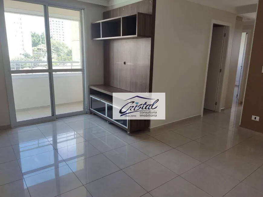 Foto 1 de Apartamento com 3 Quartos à venda, 73m² em Jardim Ester, São Paulo