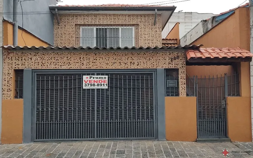 Foto 1 de Casa com 2 Quartos à venda, 84m² em Vila Formosa, São Paulo