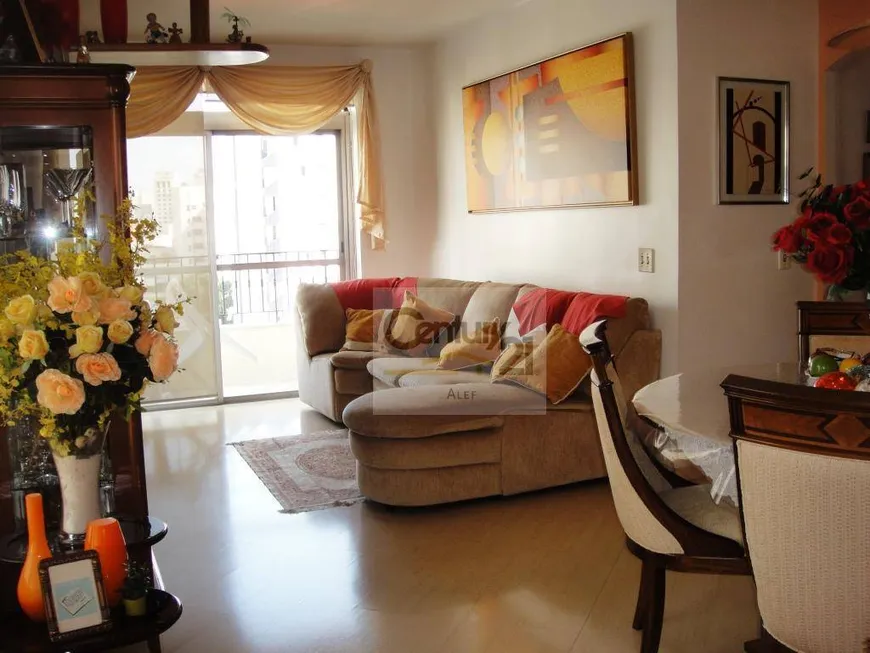 Foto 1 de Apartamento com 3 Quartos à venda, 102m² em Higienópolis, São Paulo