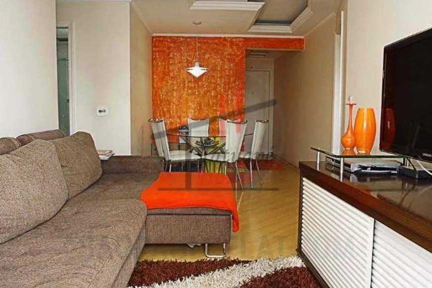 Foto 1 de Apartamento com 2 Quartos para alugar, 77m² em Tatuapé, São Paulo