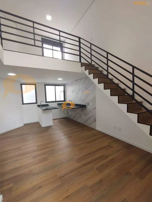 Foto 1 de Apartamento com 1 Quarto à venda, 50m² em Vila Dom Pedro I, São Paulo