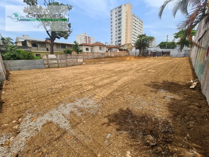 Foto 1 de Lote/Terreno para venda ou aluguel, 1080m² em Ipiranga, São Paulo