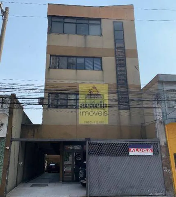 Foto 1 de Prédio Comercial para venda ou aluguel, 680m² em Barra Funda, São Paulo