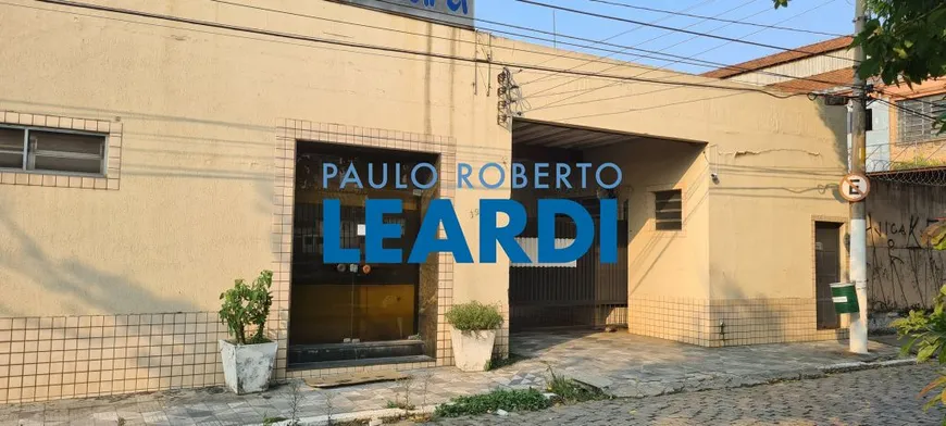 Foto 1 de Lote/Terreno para venda ou aluguel, 1460m² em Lapa, São Paulo