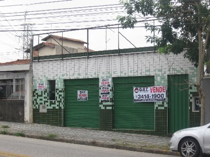 Foto 1 de Imóvel Comercial à venda, 102m² em Jardim Vera Cruz, Sorocaba