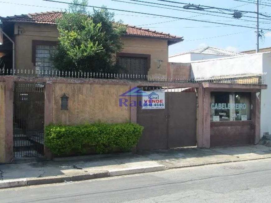 Foto 1 de Casa com 3 Quartos à venda, 90m² em Vila Almeida, São Paulo