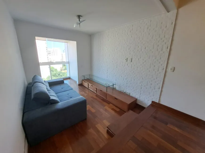 Foto 1 de Apartamento com 3 Quartos para alugar, 73m² em Vila Mariana, São Paulo