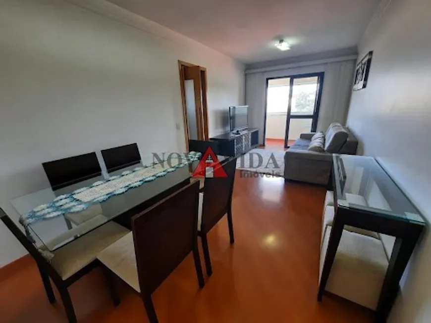 Foto 1 de Apartamento com 2 Quartos à venda, 60m² em Jardim Ester, São Paulo