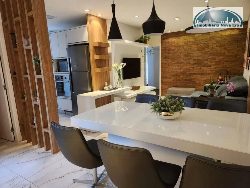 Foto 1 de Apartamento com 3 Quartos à venda, 125m² em Santa Rosa, Vinhedo