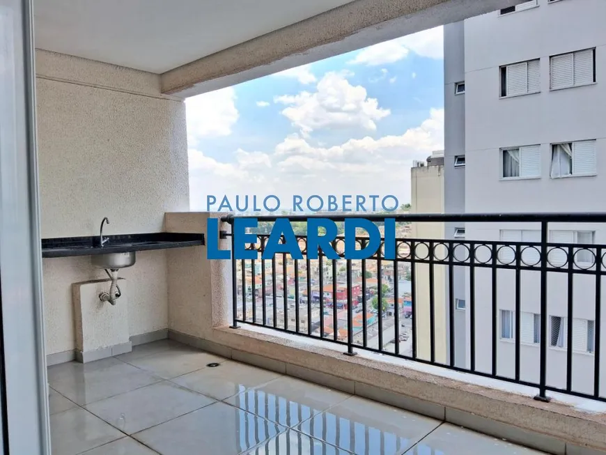 Foto 1 de Apartamento com 2 Quartos à venda, 74m² em Vila Mangalot, São Paulo