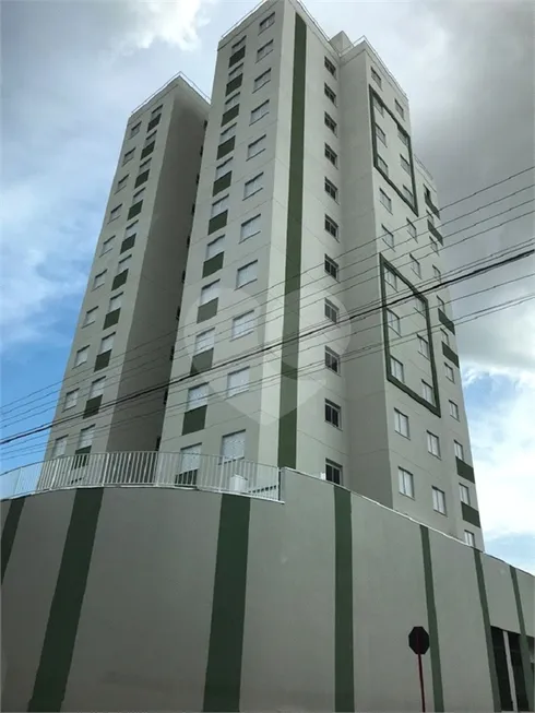 Foto 1 de Apartamento com 2 Quartos à venda, 48m² em Jardim Centenário, São Carlos