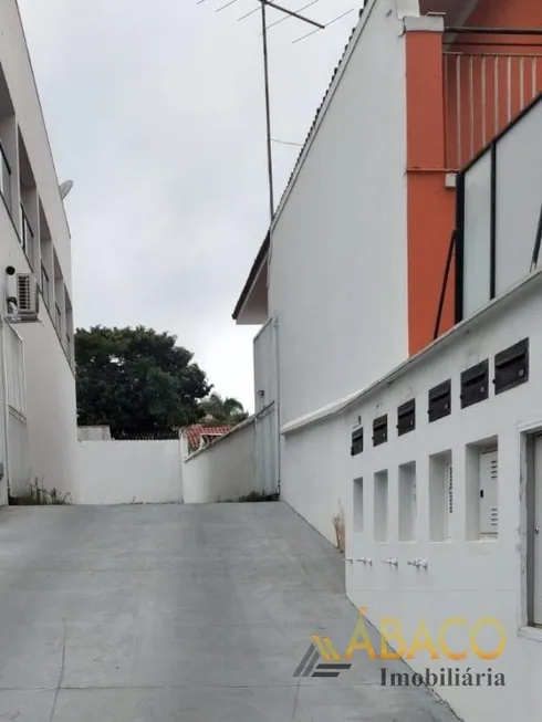 Foto 1 de Sala Comercial para alugar, 32m² em Centro, São Carlos