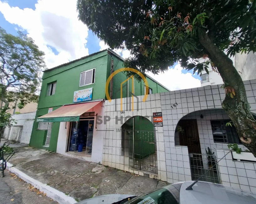 Foto 1 de Lote/Terreno à venda, 251m² em Chácara Inglesa, São Paulo