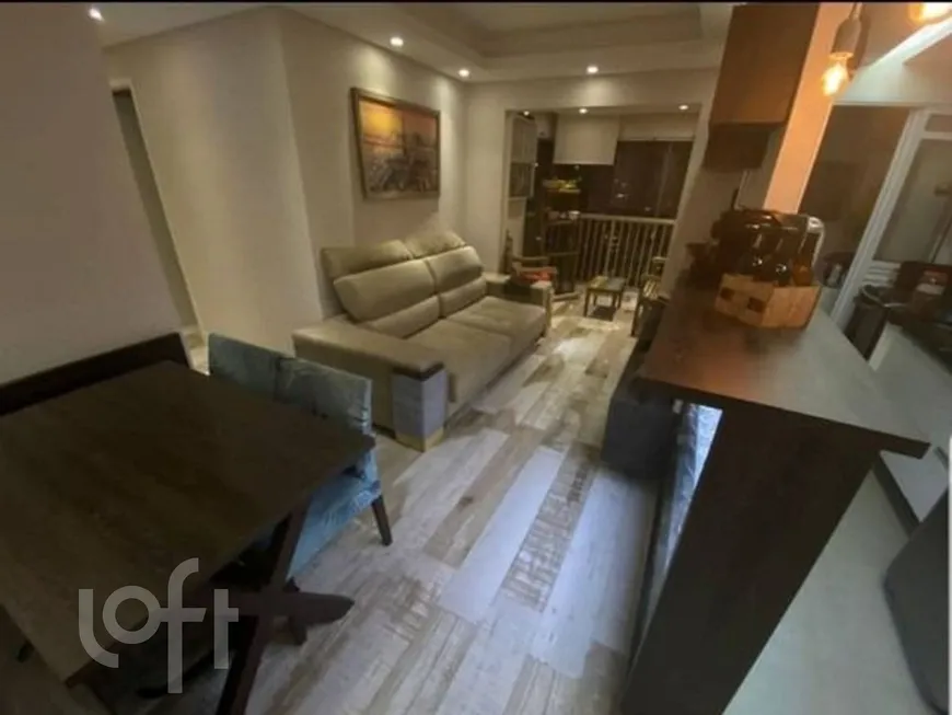 Foto 1 de Apartamento com 2 Quartos à venda, 59m² em Tatuapé, São Paulo