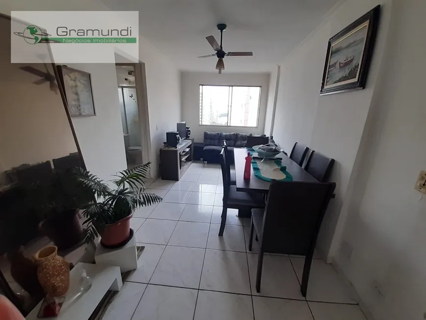 Foto 1 de Apartamento com 2 Quartos à venda, 55m² em Jardim Celeste, São Paulo