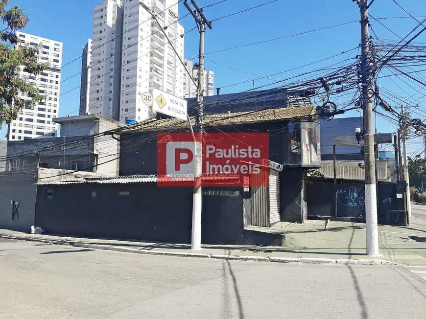 Foto 1 de com 1 Quarto à venda, 125m² em Brooklin, São Paulo