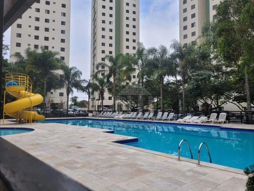 Foto 1 de Apartamento com 3 Quartos à venda, 66m² em Guarapiranga, São Paulo