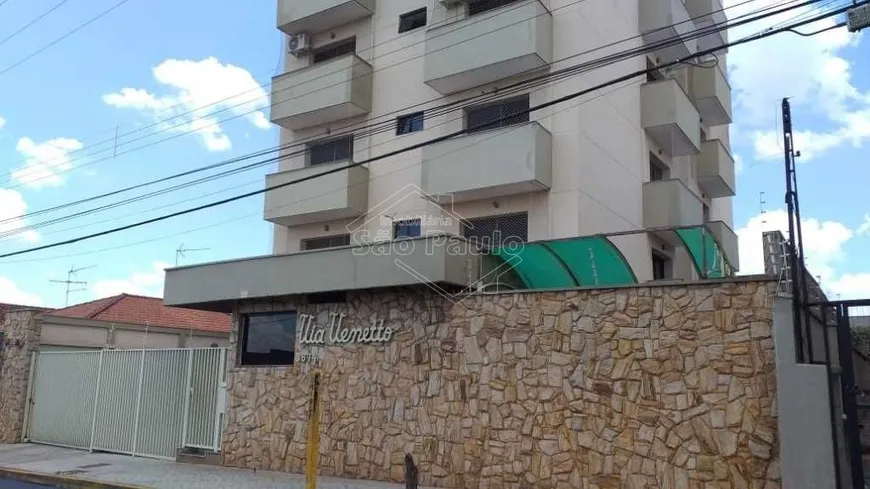 Foto 1 de Apartamento com 2 Quartos à venda, 84m² em Jardim Santa Angelina, Araraquara