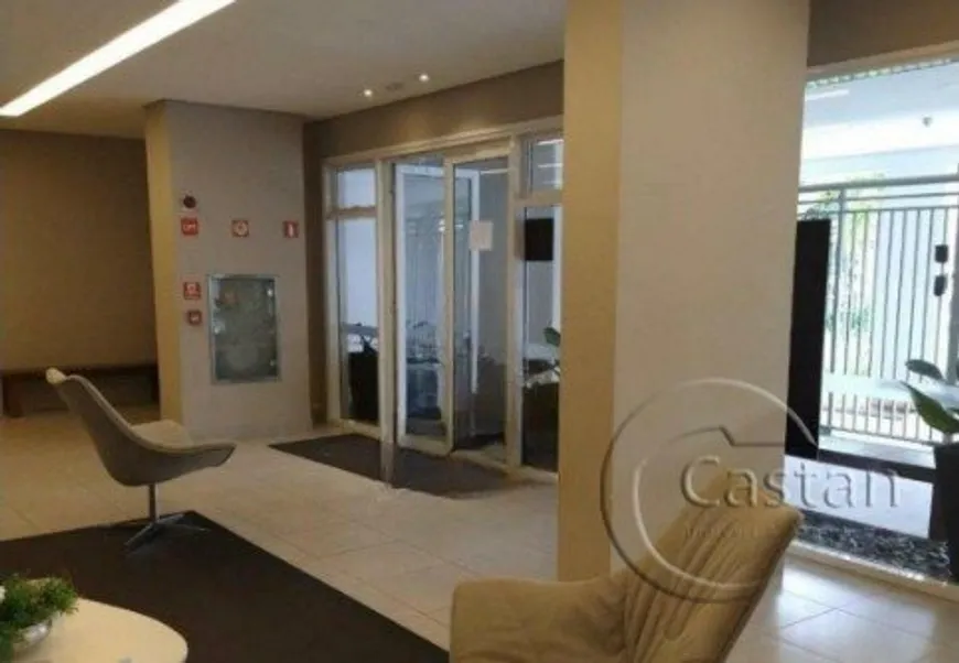 Foto 1 de Apartamento com 2 Quartos à venda, 55m² em Brás, São Paulo